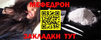 экстази Моздок
