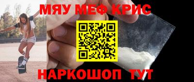 экстази Моздок