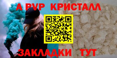 экстази Моздок