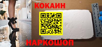 винт Можга