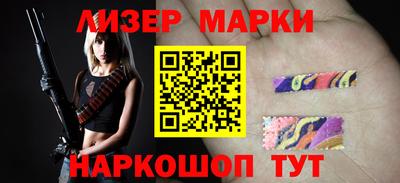 винт Можга
