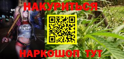 экстази Моздок