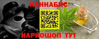 экстази Моздок