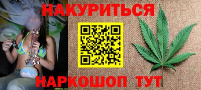 экстази Моздок