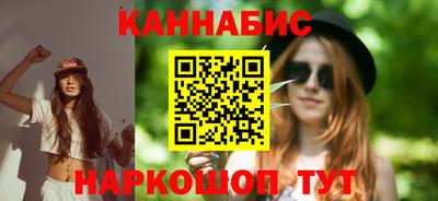 винт Можга