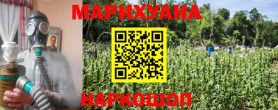 экстази Моздок
