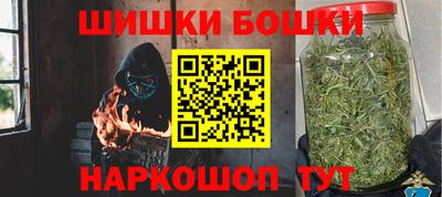 экстази Моздок