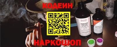 винт Можга