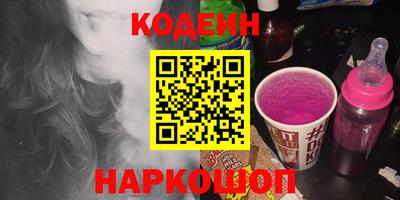 экстази Моздок