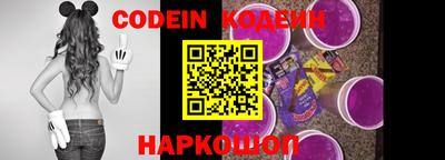 экстази Моздок