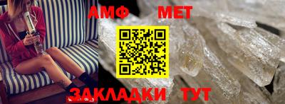 экстази Моздок
