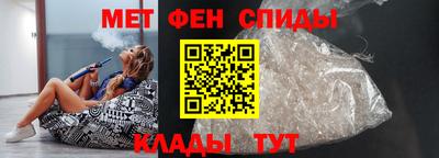 экстази Моздок