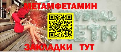 экстази Моздок
