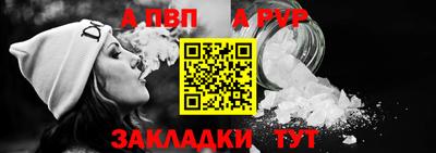 экстази Моздок