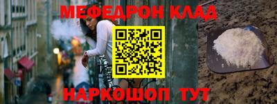 экстази Моздок
